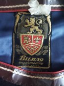 Берет Bilbao+знак размер 56