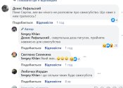 ла1.jpg