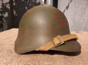 СШ-36 Халхінголка (розмір 2)