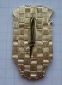 знак Отличник энергетики и электрификации СССР ЛМД