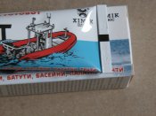 Клей герметик (рідка латка) Dr.Boat 40мл для човнів ПВХ і гуми, туба (1 шт.)