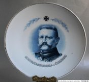 ПМВ 9.jpg