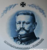 ПМВ 11.jpg