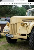 Кронштейн фары - Ford V 3000S