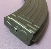 Магазин АК 7,62×39 на 30 патронов, СССР