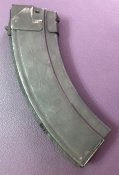 Магазин АК 7,62×39 на 30 патронов, СССР