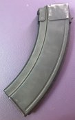Магазин АК 7,62×39 на 30 патронов, СССР