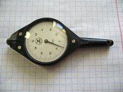 Курвиметр  КУ-А .. Знак качества СССР.