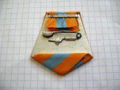 Колодка из алюминия, однослойная с лентой к медали За взятие Будапешта.