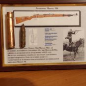 Плакетка винтовка Mauser 98k