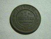 1909.jpg