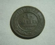1910.jpg