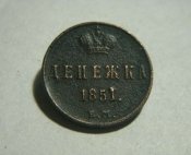 l1851.jpg