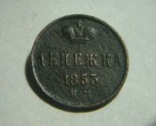 д1853.jpg