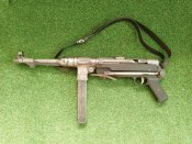 МР-38 СХП