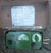Дозиметр ДП-5В