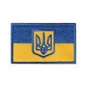Вишитий шеврон "Прапор України з тризубцем" на липучці 50 x 80 мм