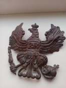 Орлик на Пикельхельм