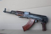 ММГ AKMC (1964)