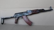 ММГ AKMC (1964)