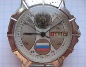 Часы Слава № 867 с орлом империи и флагом на ходу