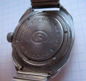 Часы Gladiator Гладиатор Восток на ходу