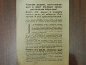 DSCN2727.JPG