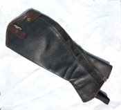 Краги кожаные Kentaur р.41.