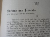 " Ruthenische Revue" 1903р. Огляд українського життя у Австро-Угорщині.