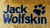 Чехол, кавер Jack Wolfskin от дождя на рюкзак 25-30 л, оранжевый, лёгкое б/у, Европа