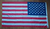 Флаг США на люверсах, прапор USA, однослойный, размер 154 х 87 см, склад, Тайвань