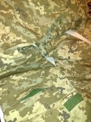 Форма кітель та штани.