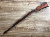 Приклад Гевер. Gewehr 1898