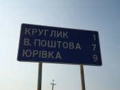 DSC01637.JPG