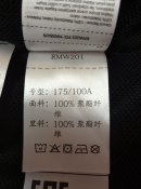 IMG_20230924_220436.jpg