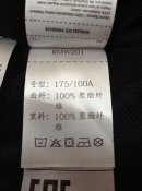 IMG_20230924_220434.jpg