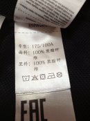 IMG_20230924_220425.jpg