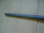 Стволик к МГ-34.