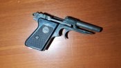 Рамка пгш790