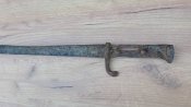 Артилерійський багнет зразка 1871/98 року