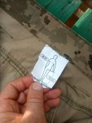 Штани ЗСУ в пікселі