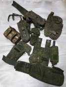 орківські підсумки та чохол
