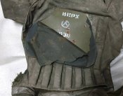 бронік 6Б23-1 (ЗАО Зюраткуль)