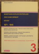 P1330332.JPG