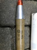 Ммг ogi-7МА болгарський вистріл до рпг