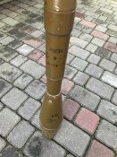 Ммг PG-7T