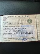 IMG_8569.jpeg