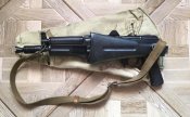 Акс74у под СХП