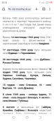 Screenshot_20230927-203321.png