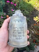 Стартовый заряд ПГ-15П 3 штуки
